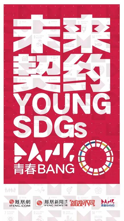 鳳凰網(wǎng)曹昕：數(shù)字營銷的正確姿勢是“占領(lǐng)用戶時間”