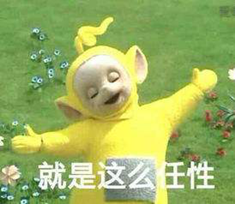 大腦和靈魂不能同時在線？北京汽車表示：No!