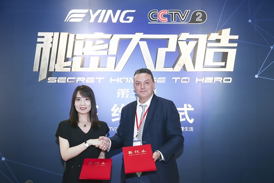 YING硬核亮相KBC，現(xiàn)場(chǎng)簽約CCTV2《秘密大改造》