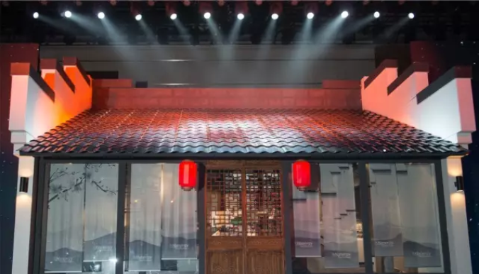 圓夢(mèng)！ 漢能推出中國(guó)風(fēng)產(chǎn)品
