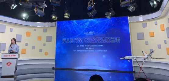 傲勢助力安全飛行，筑牢無人機安全基石