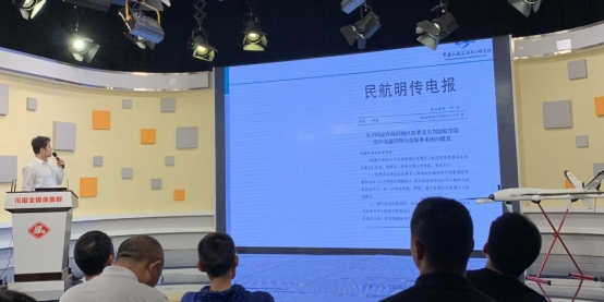 傲勢助力安全飛行，筑牢無人機安全基石