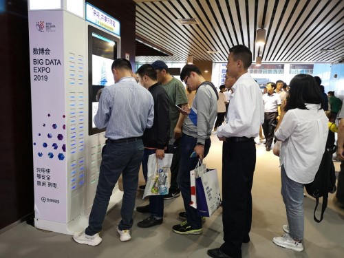 來電科技為2019數博會助航 持續(xù)提供獨家充電服務三年