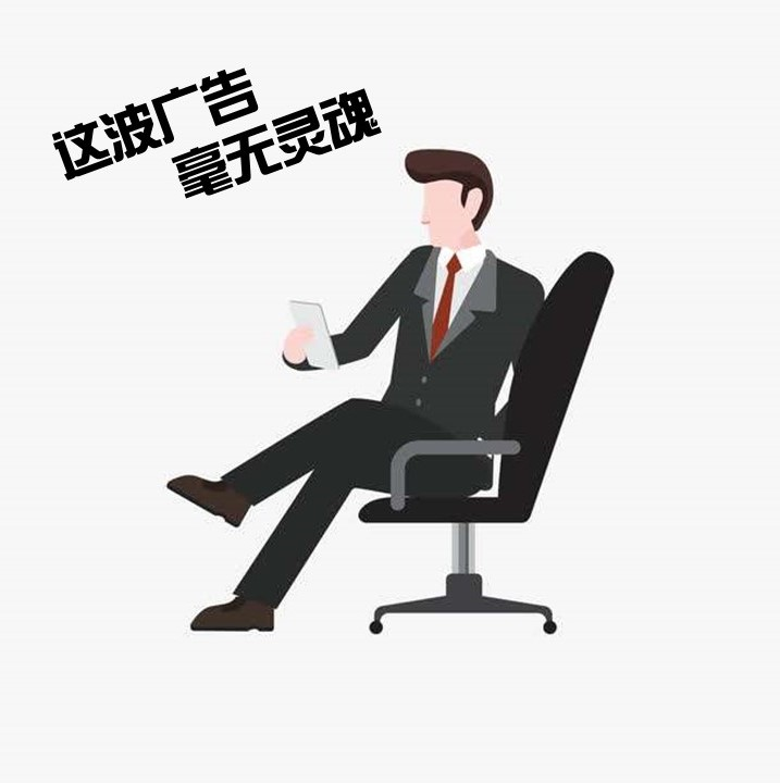 尷尬的Wi-Fi體驗(yàn)讓金融網(wǎng)點(diǎn)“丟面”？