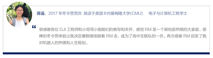 神級(jí)裝備、開掛隊(duì)友、豐厚獎(jiǎng)勵(lì)，現(xiàn)在的教育活動(dòng)也太！酷！了！