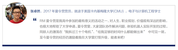 神級(jí)裝備、開掛隊(duì)友、豐厚獎(jiǎng)勵(lì)，現(xiàn)在的教育活動(dòng)也太！酷！了！