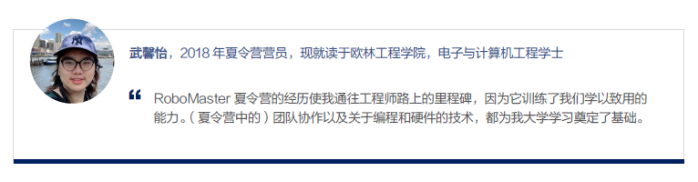 神級(jí)裝備、開掛隊(duì)友、豐厚獎(jiǎng)勵(lì)，現(xiàn)在的教育活動(dòng)也太！酷！了！