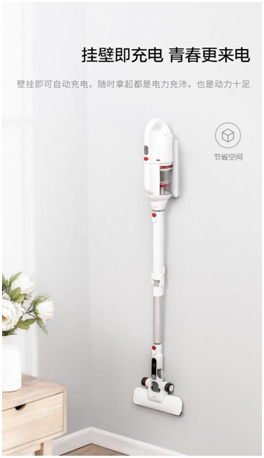 預(yù)定已超5500臺，小狗T10 Mix無線吸塵器正式發(fā)售