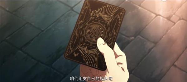 《全職高手》電影定檔8.16首戰(zhàn)銀屏，疑似新版帳號卡大改版