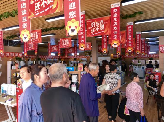 3000線下門店定義新起點(diǎn)，蘇寧零售云引領(lǐng)云門店新潮流