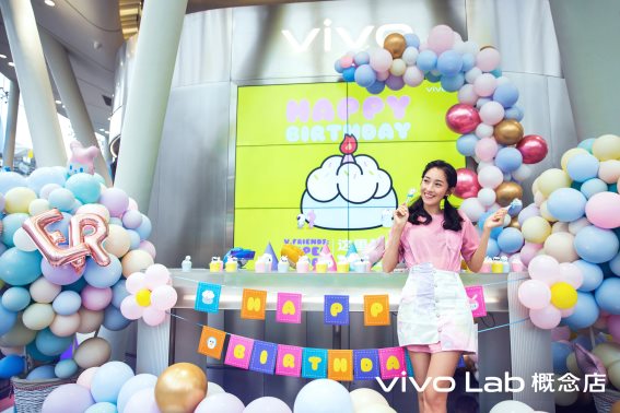 化身“小”朋友，S系列帶你行走vivo六一“大”世界
