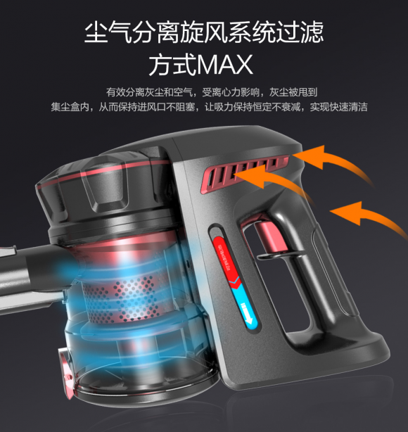 家用吸塵器還能車(chē)載？這波操作亮了！吸塵器哪個(gè)牌子好