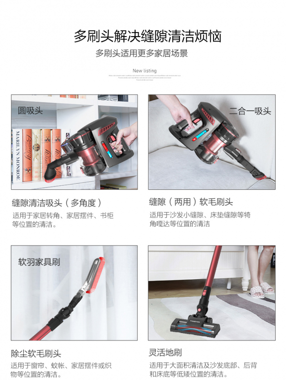 家用吸塵器還能車(chē)載？這波操作亮了！吸塵器哪個(gè)牌子好