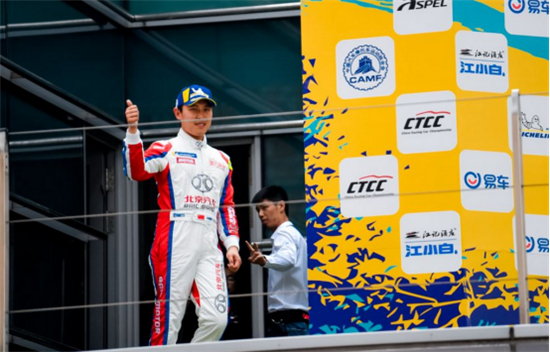 CTCC上海站，北京汽車上演極速逆襲