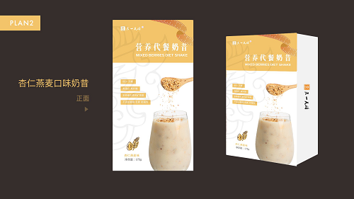倪萍、王江寧出席天一美膳·飽倍兒2019新品發(fā)布會，星光熠熠眾星璀璨