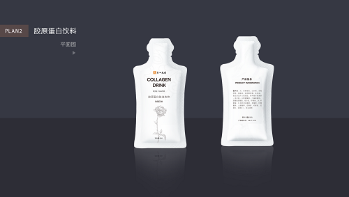 倪萍、王江寧出席天一美膳·飽倍兒2019新品發(fā)布會，星光熠熠眾星璀璨
