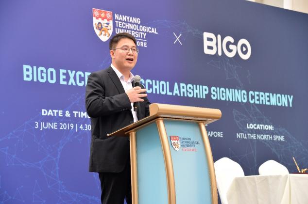 BIGO攜手新加坡南洋理工大學(xué)，開(kāi)啟全球AI人才培養(yǎng)新篇章