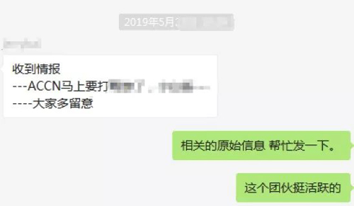 決戰(zhàn)9小時，產(chǎn)品上線的危機時刻
