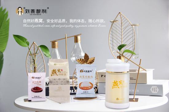 翻包記揭秘何泓姍甜美秘笈，劉燕釀制燕窩酒釀蛋獨(dú)受恩寵