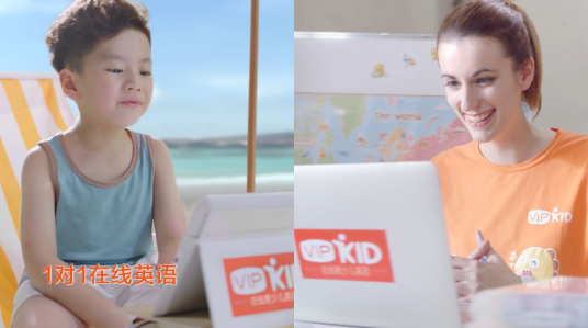 你們都給孩子報的什么英語班，51talk與vipkid哪個好？