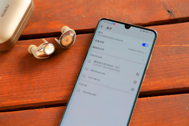 沒(méi)有酷狗真無(wú)線耳機(jī)也想當(dāng)潮人？入門(mén)標(biāo)配須知