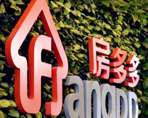 IPO大戰(zhàn)在即，鏈家借“殼”上市能否成功？
