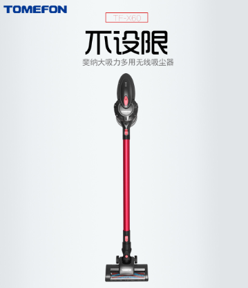 吸塵器哪個牌子好？選購誤區(qū)有哪些？