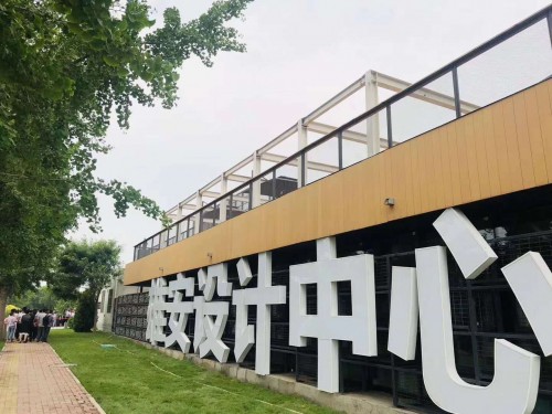 千億市場熄火？聯(lián)辦智慧化程度有望主導(dǎo)未來話語權(quán)