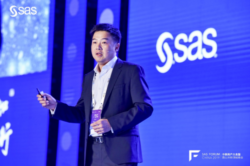 “析而知，啟而行”：SAS以最值得信賴的分析賦能及激發(fā)所有