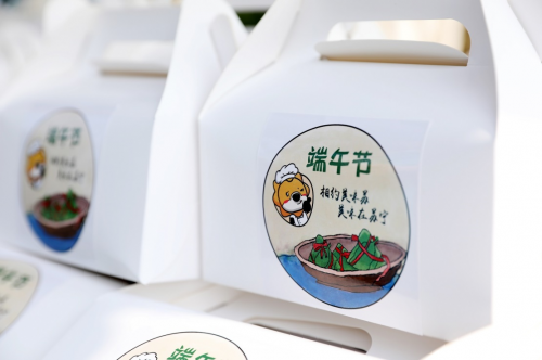 端午福利花樣多，論寵員工這家公司必須擁有姓名！