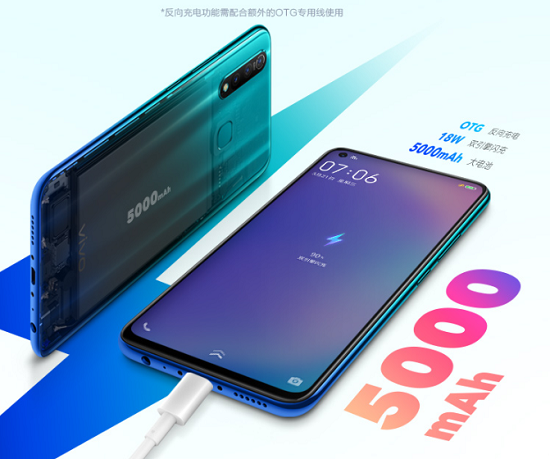 高配低價(jià)就是真性價(jià)比？我們用聯(lián)想Z6青春版和vivo Z5x做了個(gè)對(duì)比……