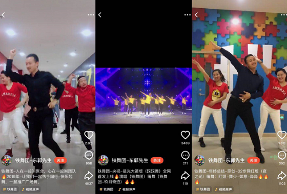 火山小視頻驚現(xiàn)最美琵琶行，究竟是什么神仙顏值？