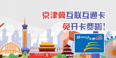 三星Galaxy A60：一款讓年輕用戶值得期待的中端機型