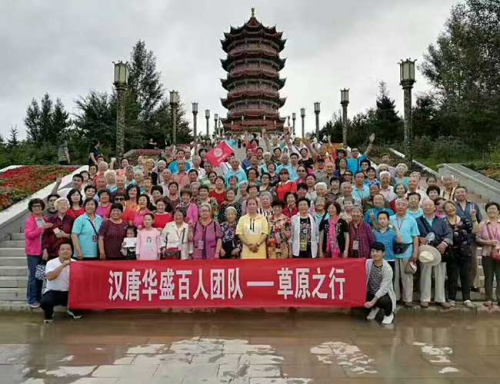 旅居養(yǎng)老，退休老人的快樂生活