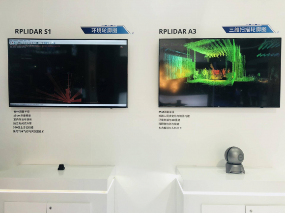 CES Asia 2019 :你不容錯(cuò)過的思嵐科技展臺(tái)