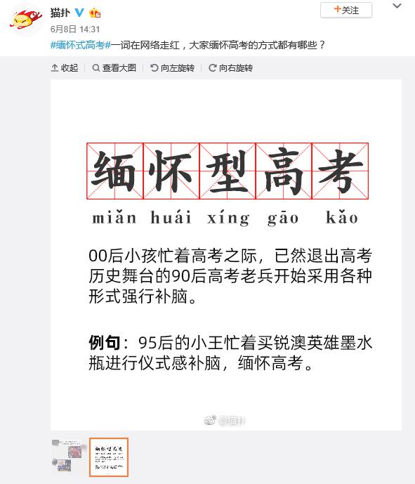 還是天貓小黑盒最懂你，潮流新品一網(wǎng)打盡，這個(gè)618向無趣說不