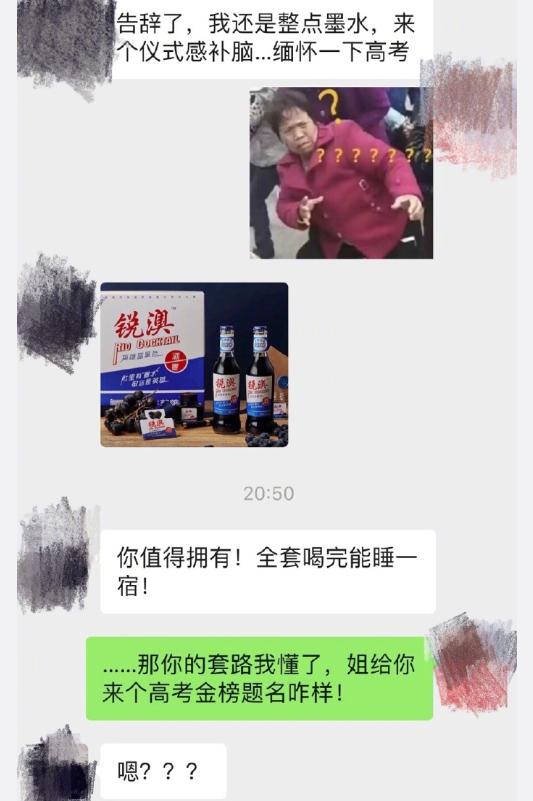 還是天貓小黑盒最懂你，潮流新品一網(wǎng)打盡，這個(gè)618向無趣說不