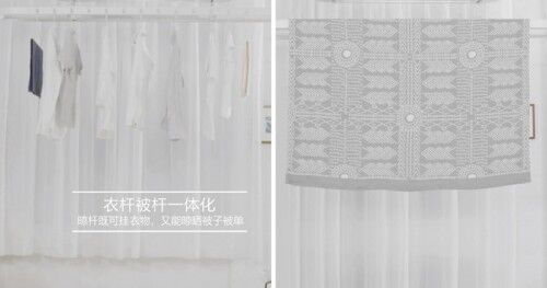 Aqara智能晾衣機(jī) 升降更智能，晾曬更輕松