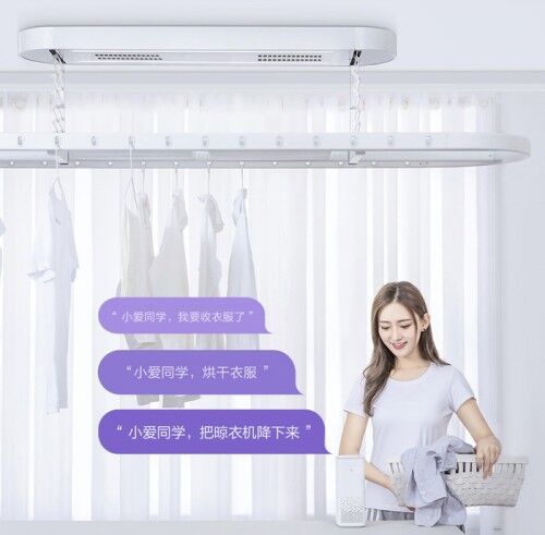 Aqara智能晾衣機(jī) 升降更智能，晾曬更輕松