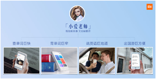 驚喜不斷！這款智能鎖承包了米家發(fā)布會的所有亮點！
