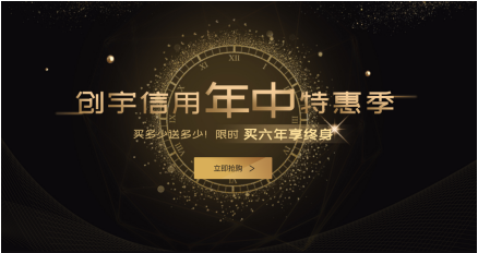 多家知名期貨公司官網(wǎng)被山寨，投資理財如何辨別網(wǎng)站真假信息