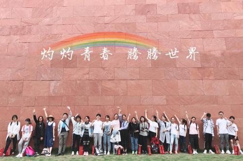 藝考是場(chǎng)修行—對(duì)話(huà)象山藝坊聯(lián)合創(chuàng)始人王夢(mèng)奇