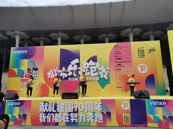 全民樂跑、擁抱健康 ，ImageDT圖匠數(shù)據(jù)參加城市樂跑賽