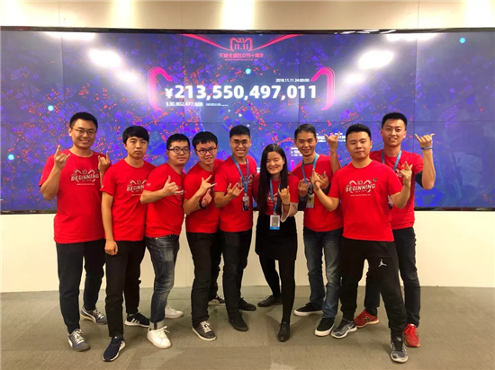 帶出 7 個“”，支付寶 BASIC College 的輔導(dǎo)員是個偽 90 后