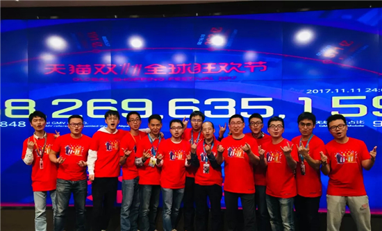 帶出 7 個“”，支付寶 BASIC College 的輔導(dǎo)員是個偽 90 后