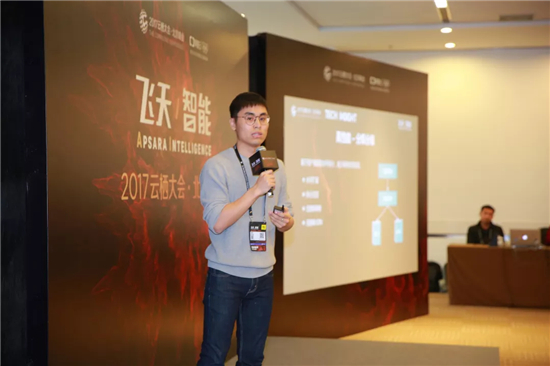 帶出 7 個“”，支付寶 BASIC College 的輔導(dǎo)員是個偽 90 后