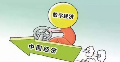 “盤(pán)活”了故宮、敦煌、秦陵…騰訊到底用了哪些法寶？