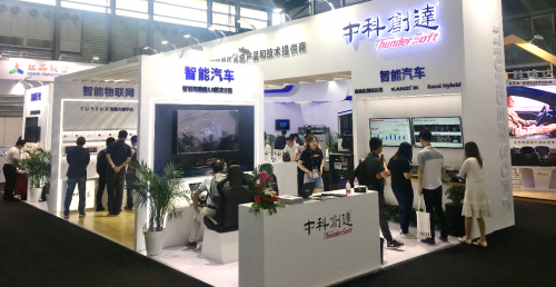 CES Asia 2019：人機交互更智能 中科創(chuàng)達發(fā)布智能駕駛艙3.0