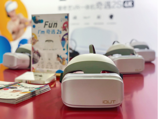 愛奇藝奇遇VR亮相CES Asia 2019，示范未來生活新方式