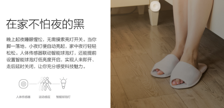 17款I(lǐng)oT產(chǎn)品來襲，三星給你智能家居新體驗(yàn)